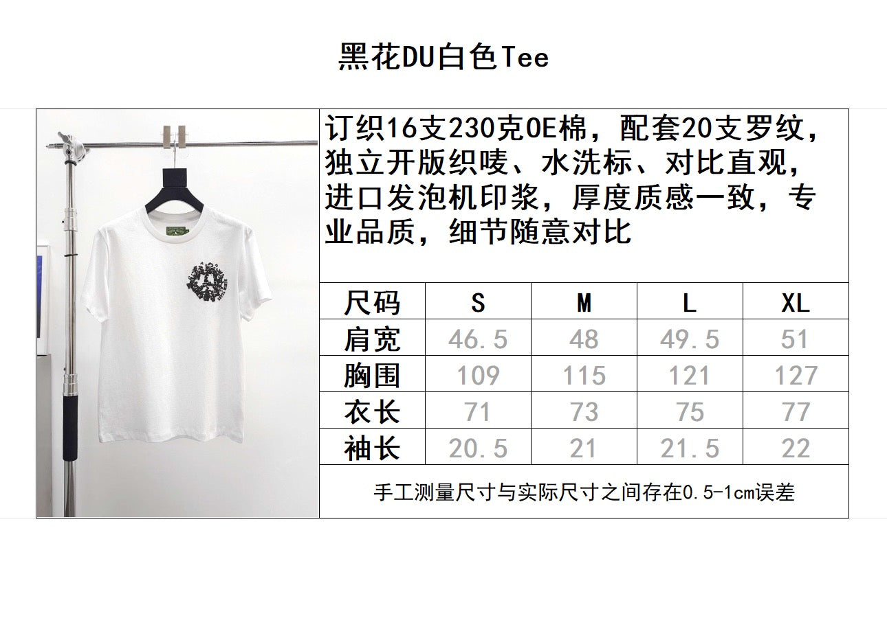 camiseta blanca