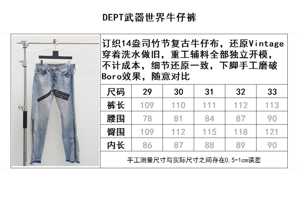 بنطال أزرق رمادي