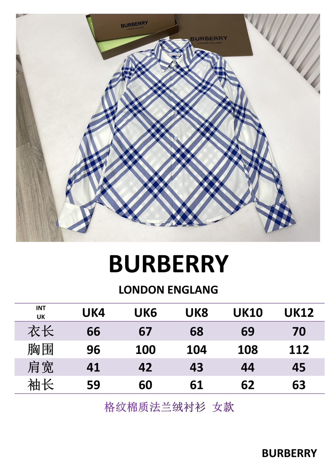 camiseta blanca azul