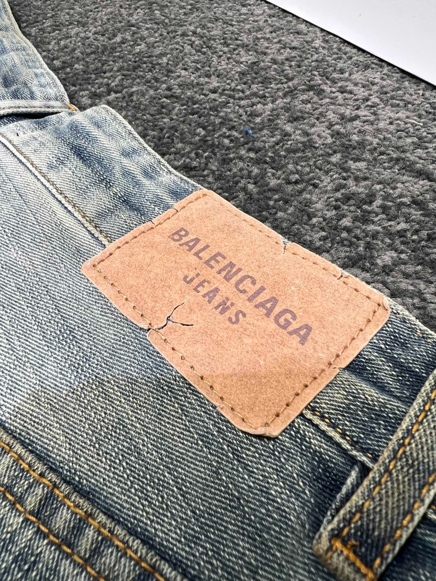 Mehrfarbige Hose