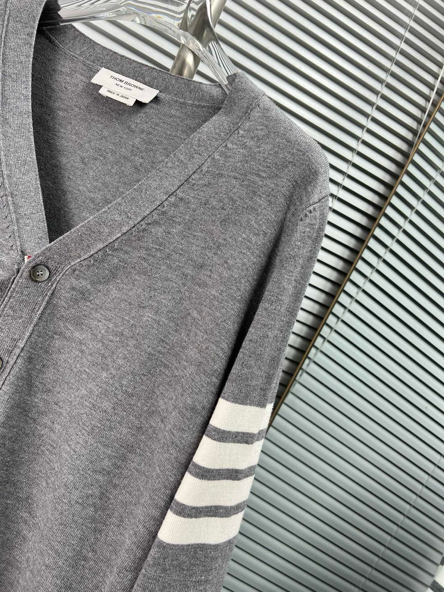 Mehrfarbige Jacke