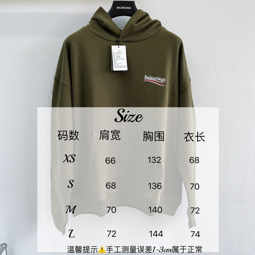 Sudadera con capucha marrón grisácea
