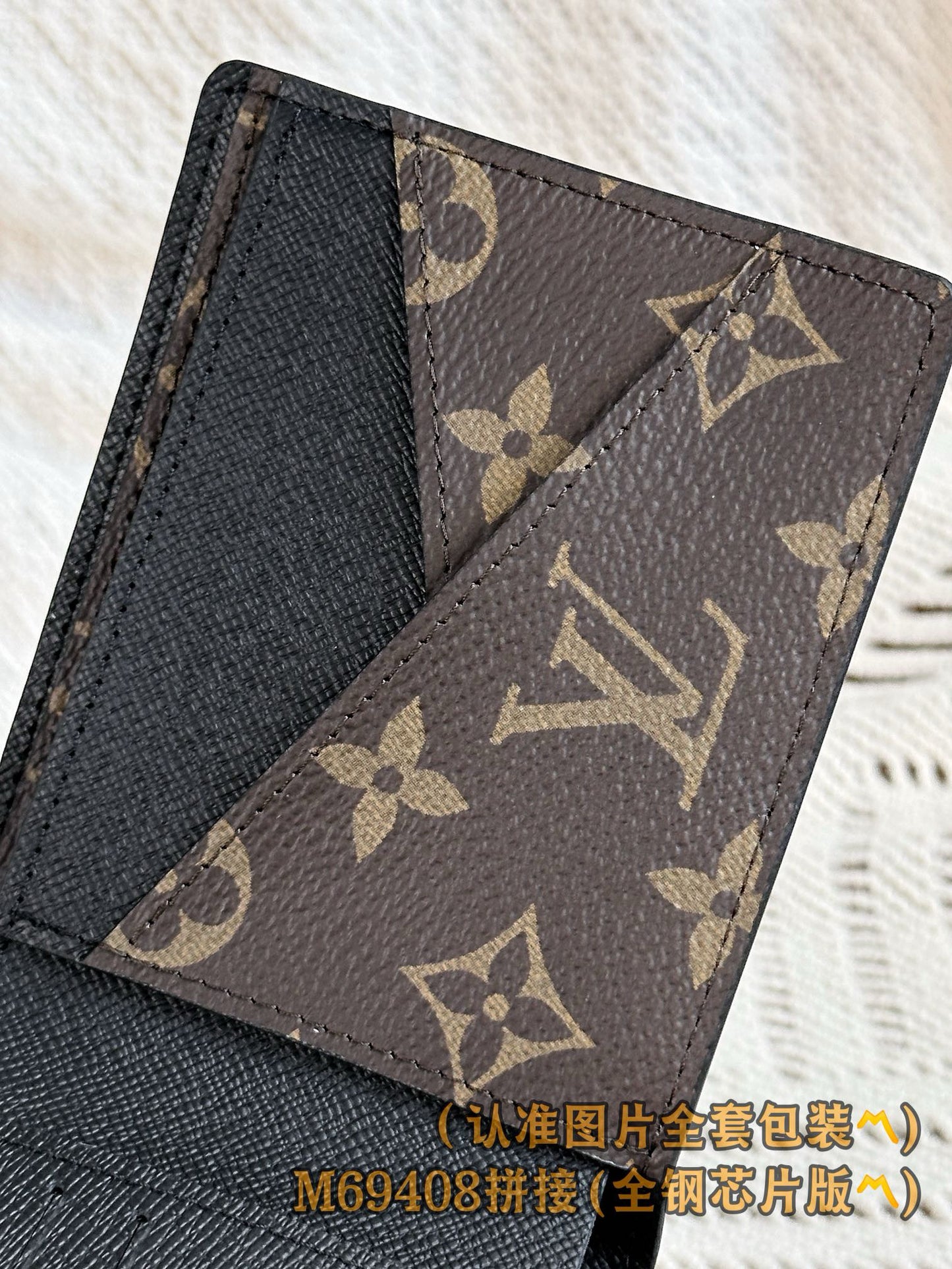 Bolso Marrón