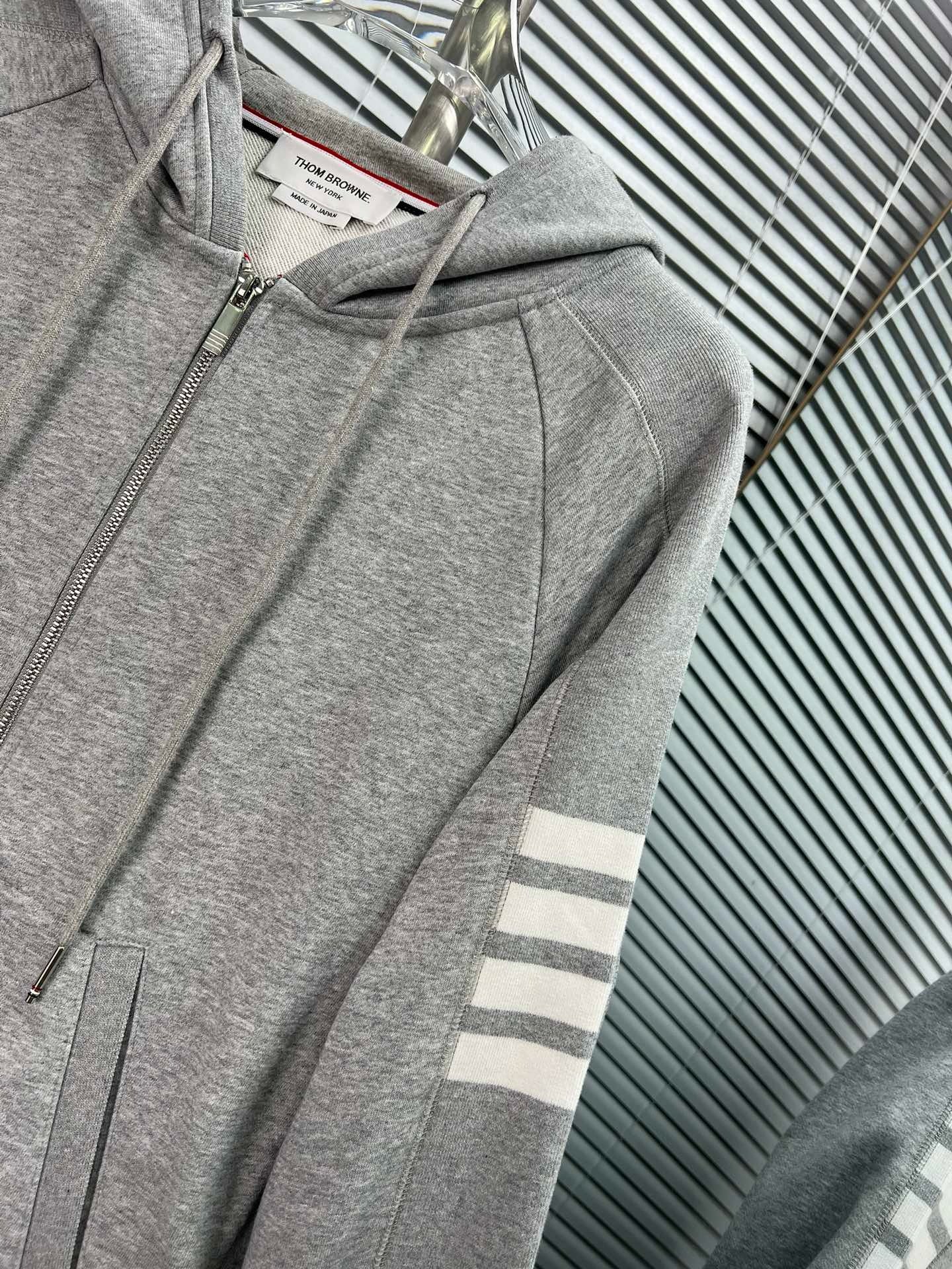 Mehrfarbige Jacke