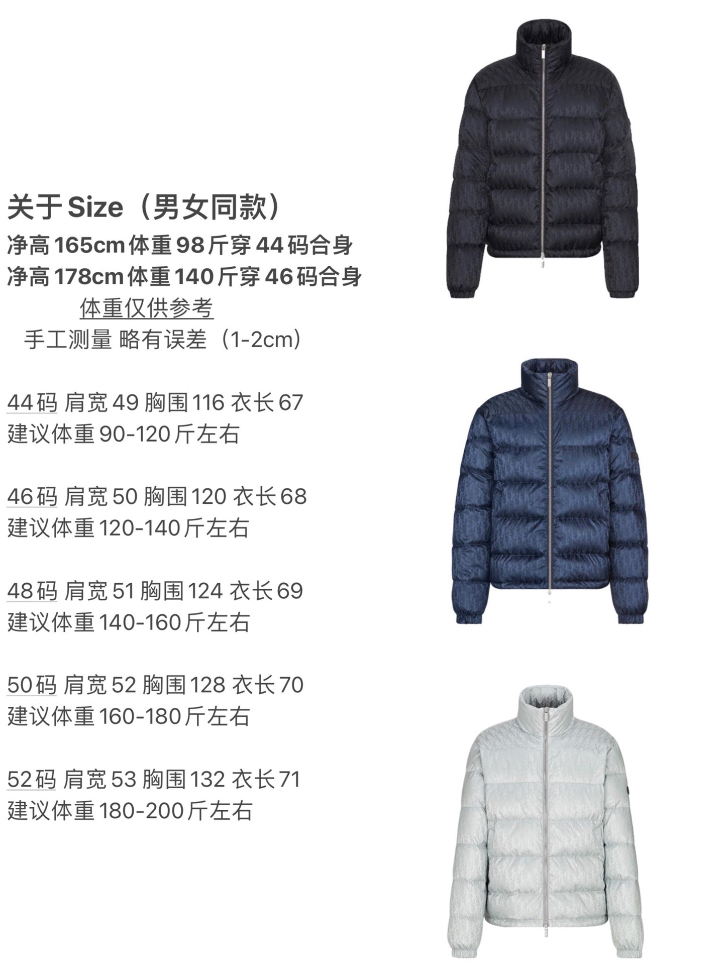 Chaqueta azul marino, gris plata y negra.