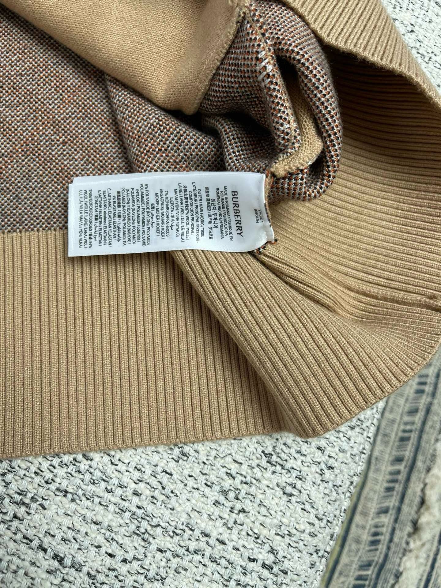 Chaqueta multicolor