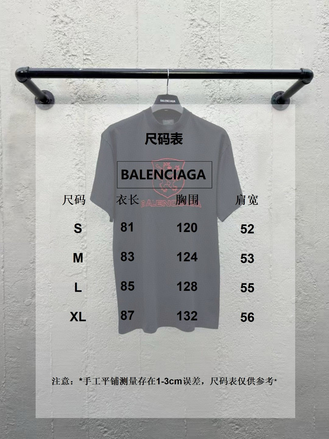 Dunkelschwarzes T-Shirt