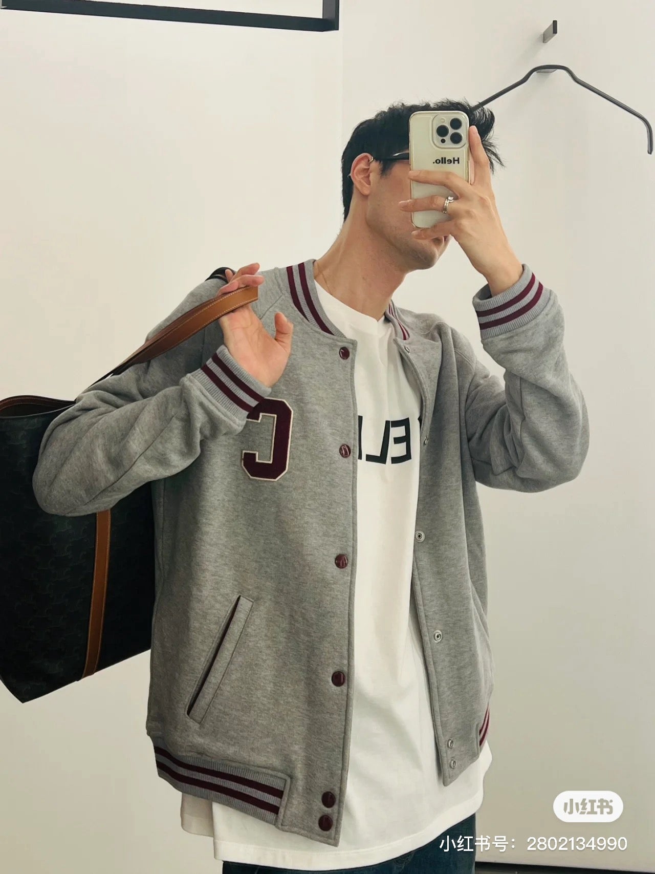 Chaqueta gris