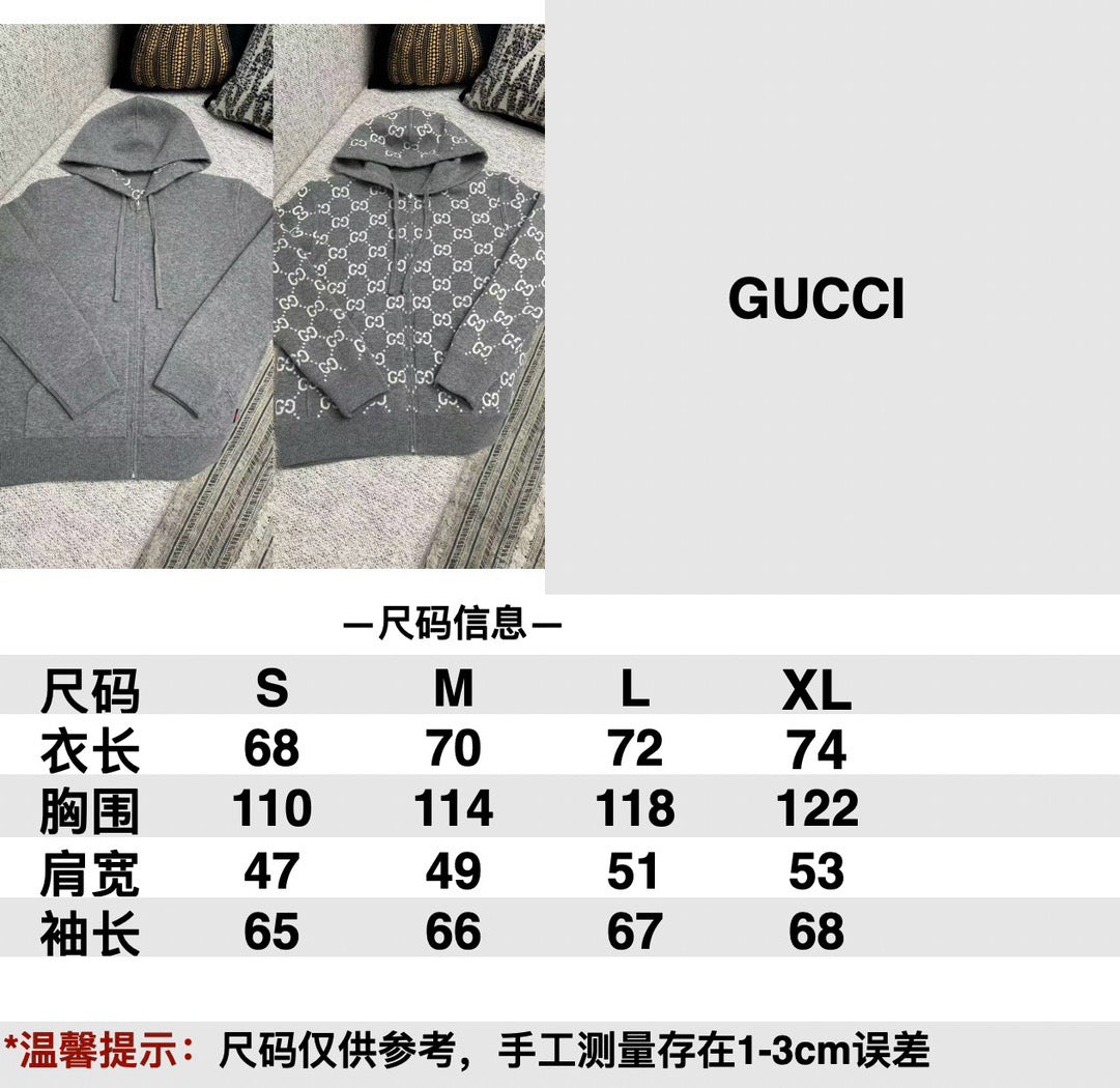 Graue Jacke