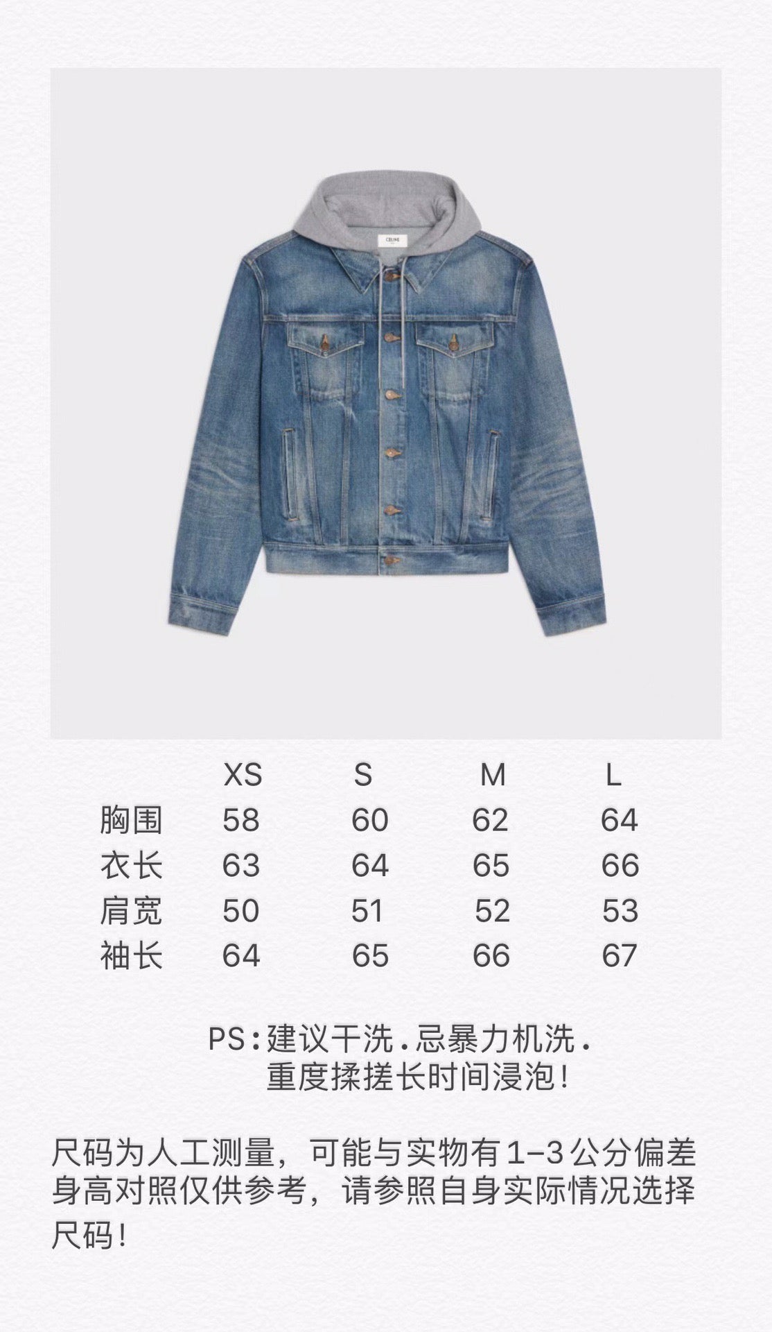 Dark black and Dark blue Jacket