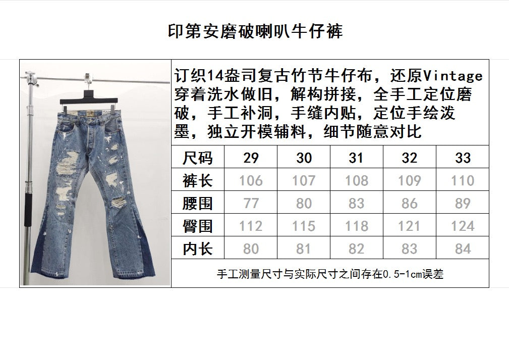 بنطال رمادي أزرق
