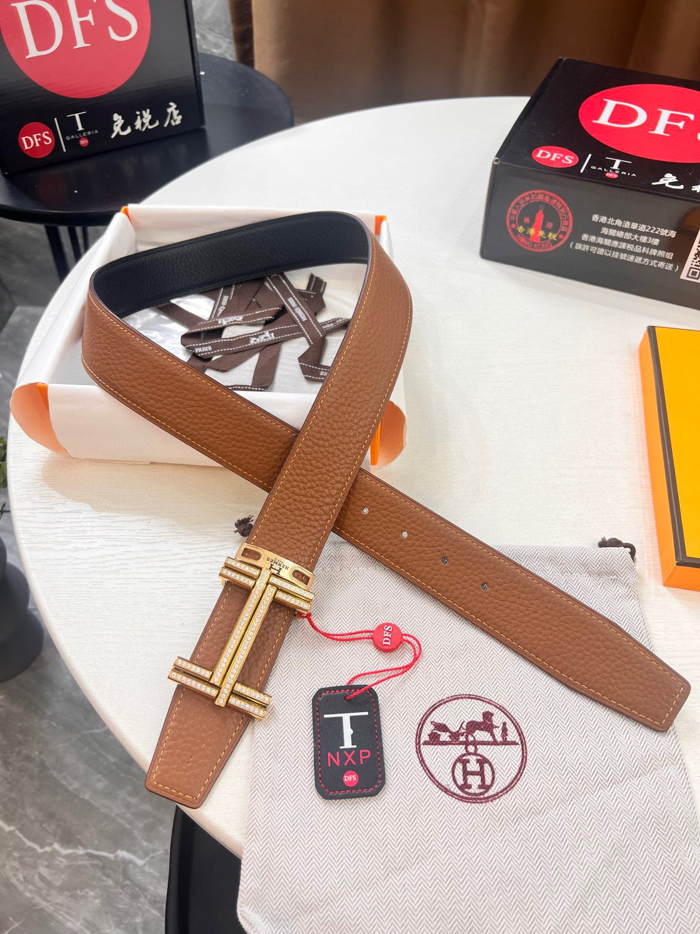 Gold and Silver Belt