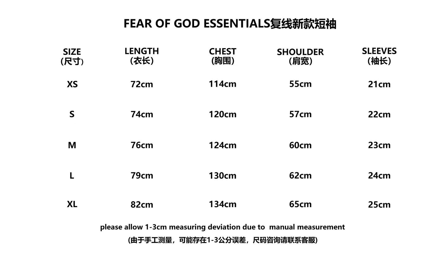 تي شيرت متعدد الألوان