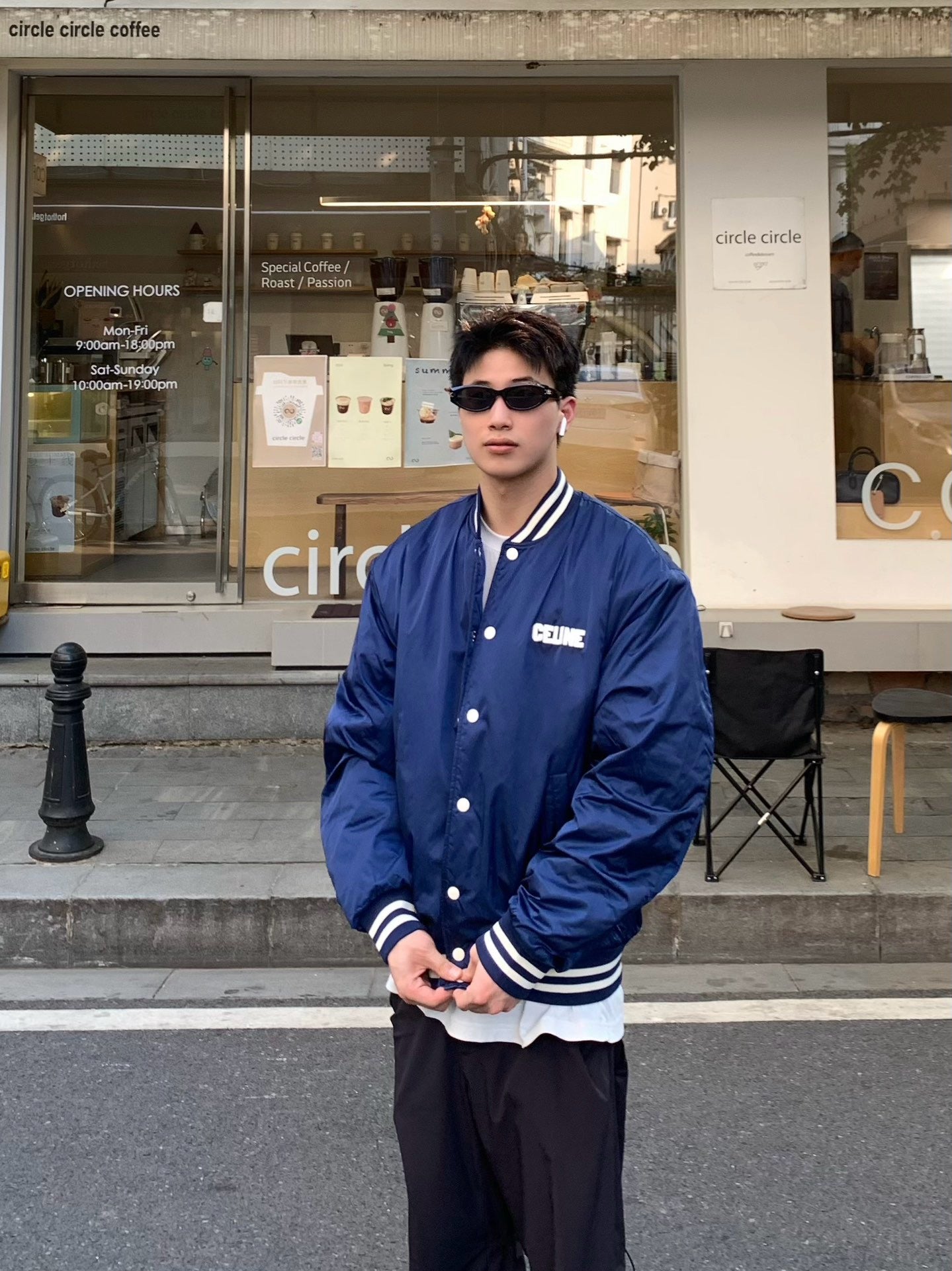 Black and Blue Jacket