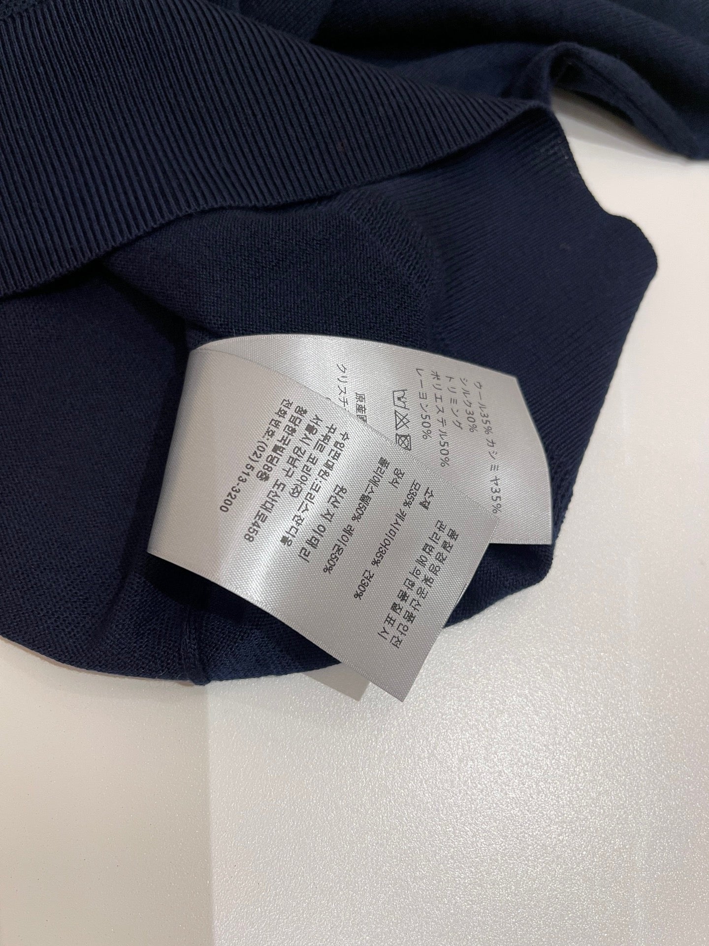 Blue Polo