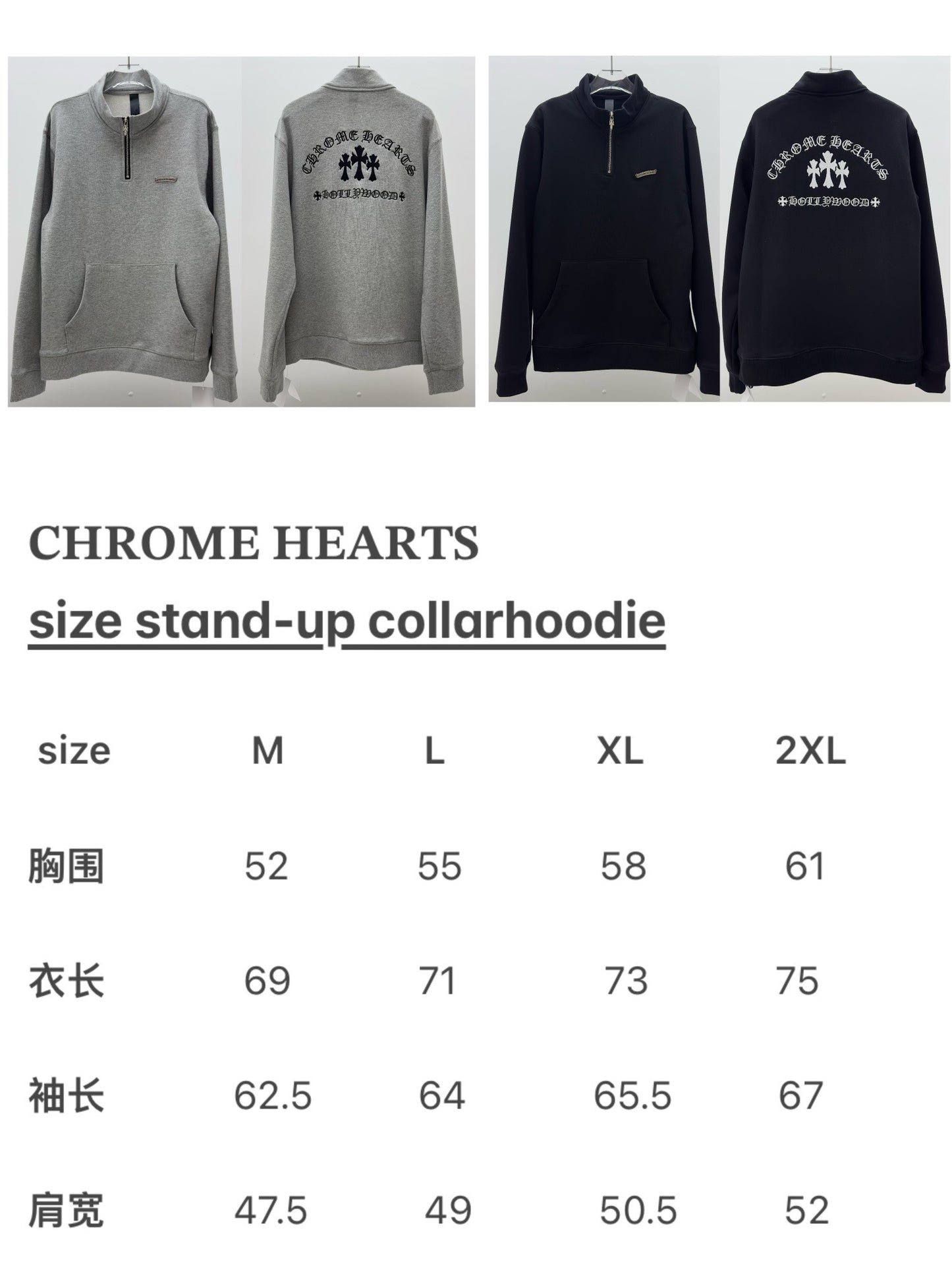 Sudadera negra y gris
