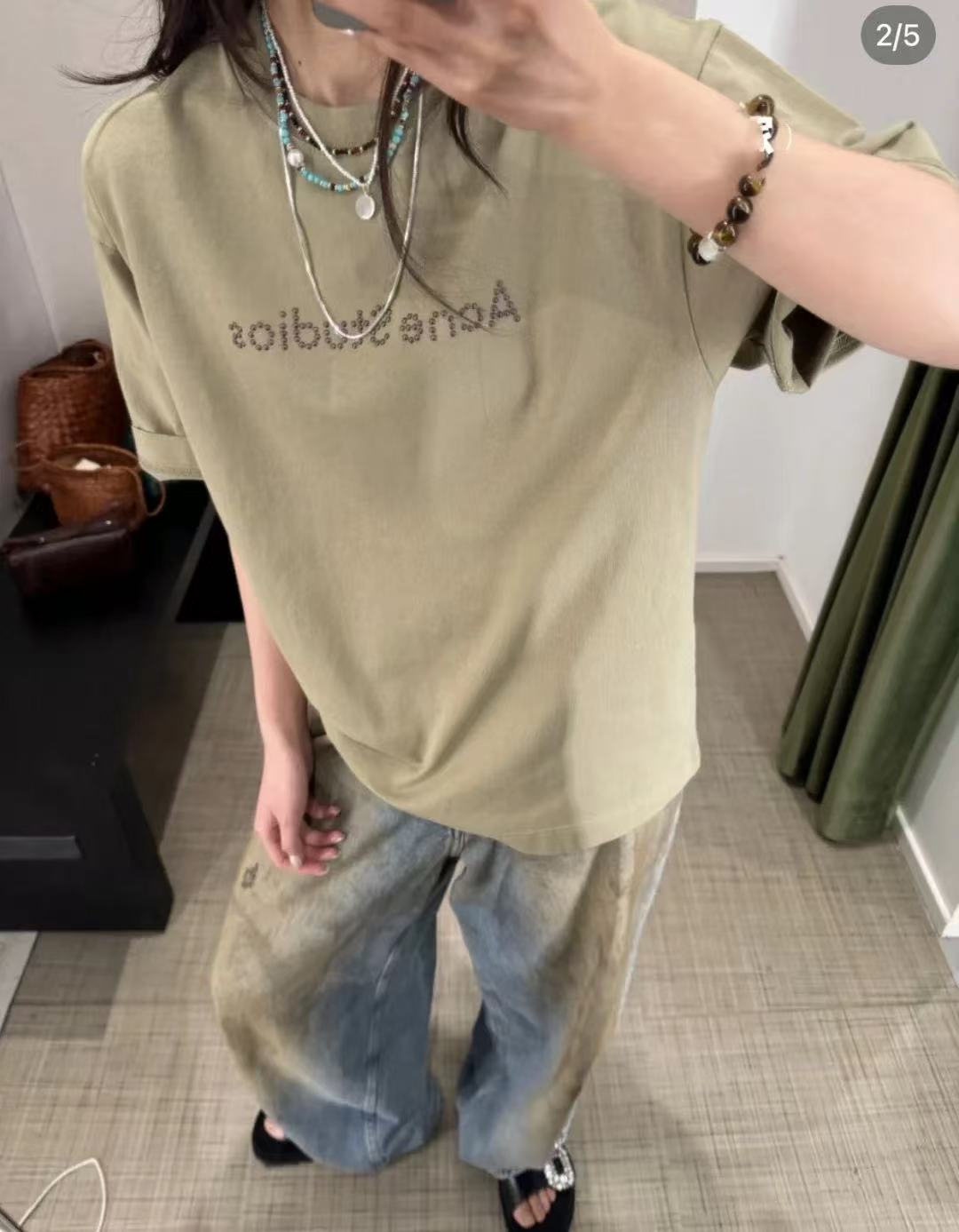 White and Khaki T-Shirt