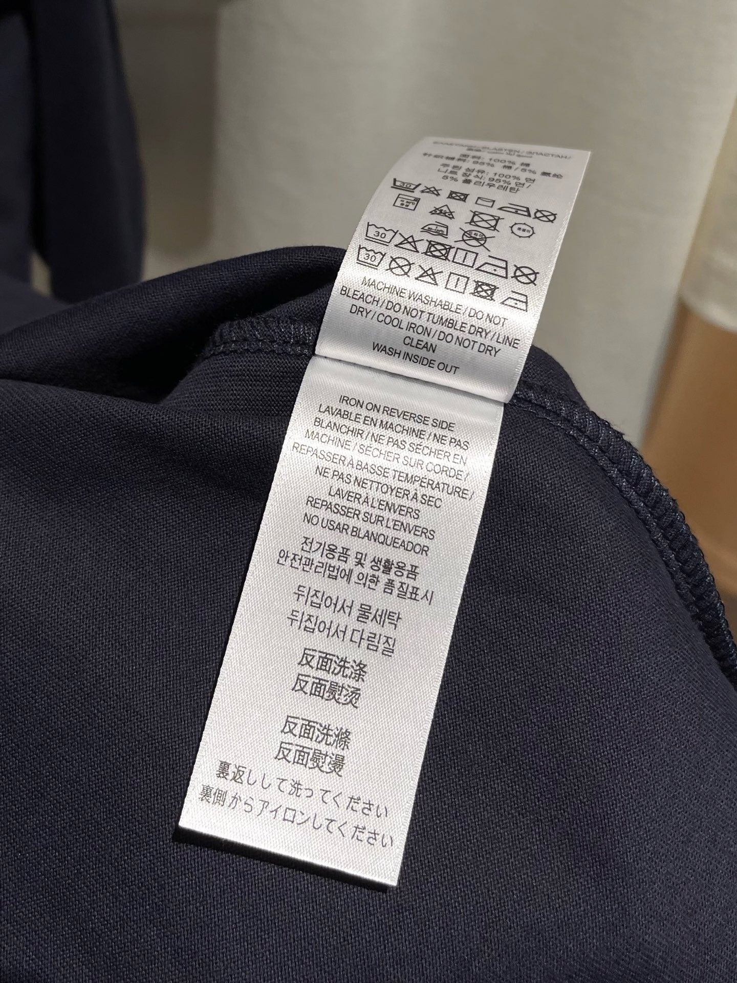 Multi-Colors T-Shirt