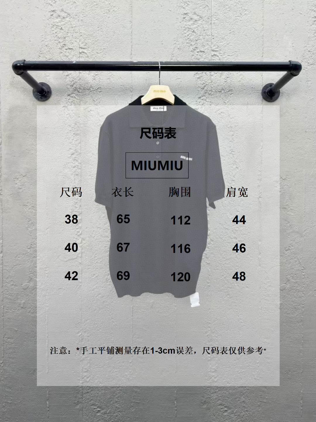 Schwarzes Polo