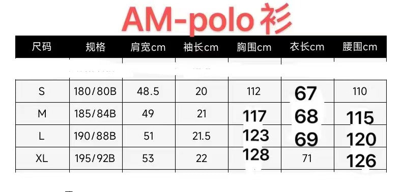 بولو أصفر وأسود