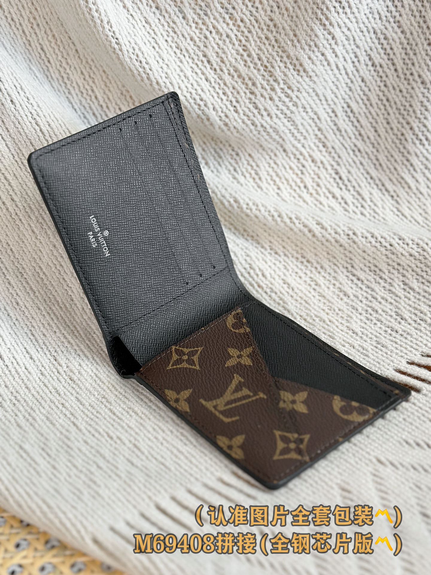 Bolso Marrón