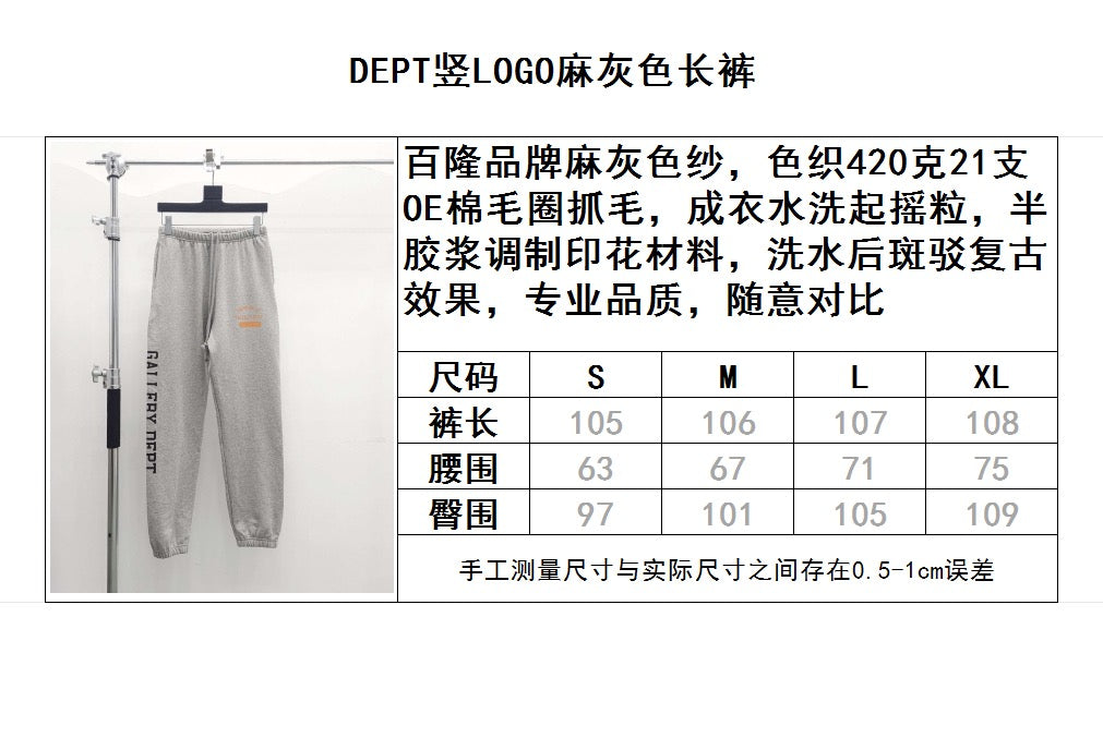 بنطال رمادي