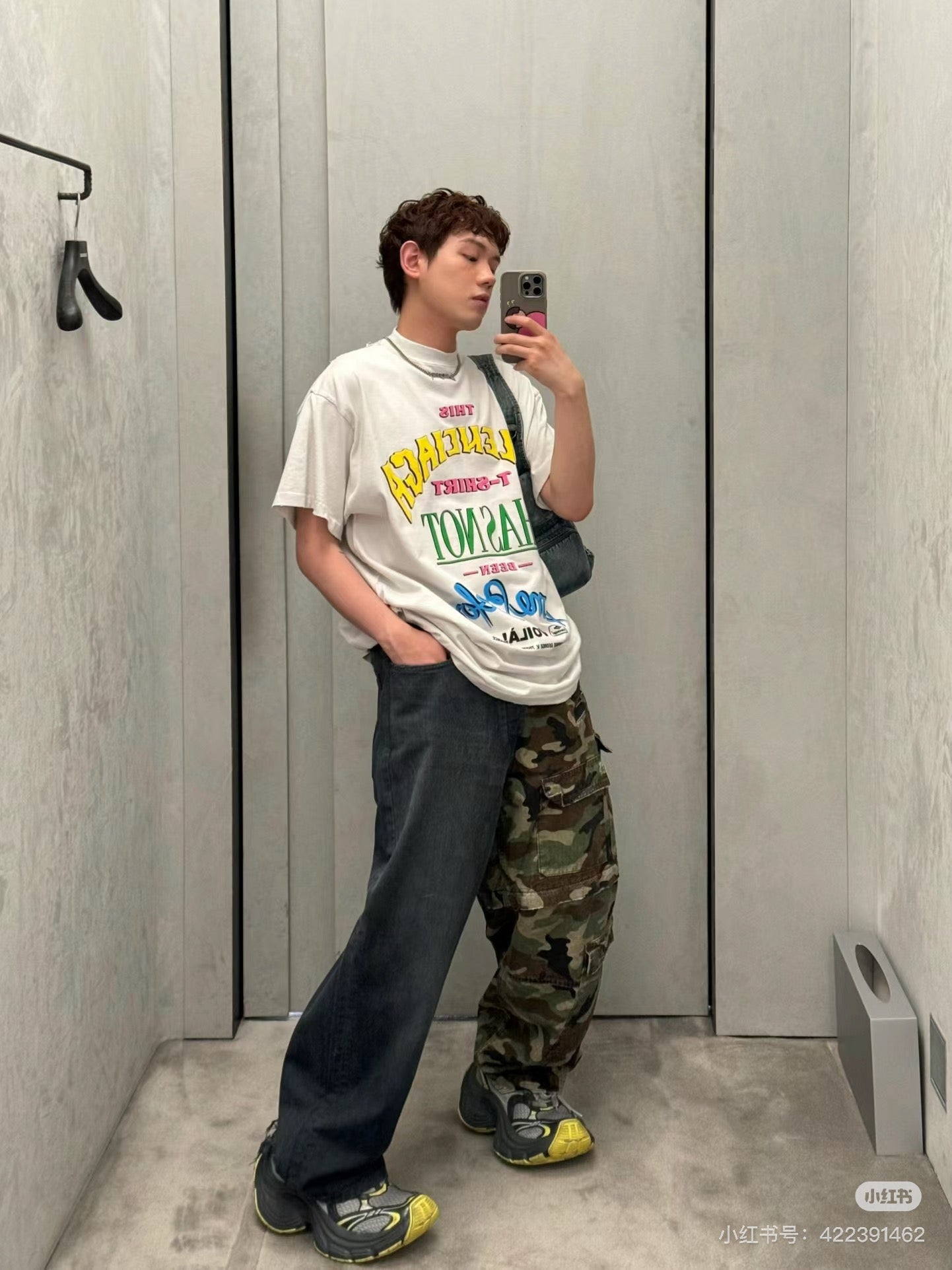 Pantalón multicolor