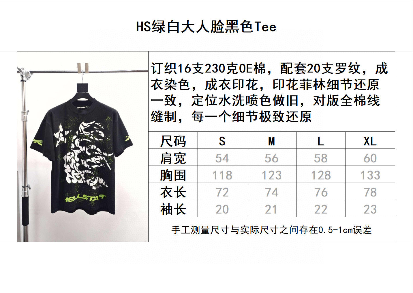 Schwarzes T-Shirt
