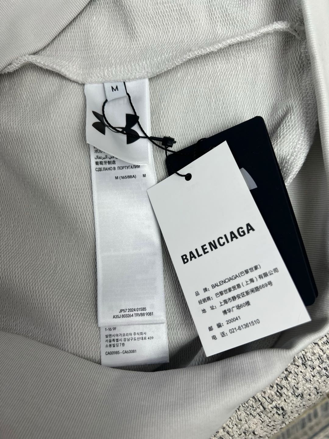 Chaqueta blanca