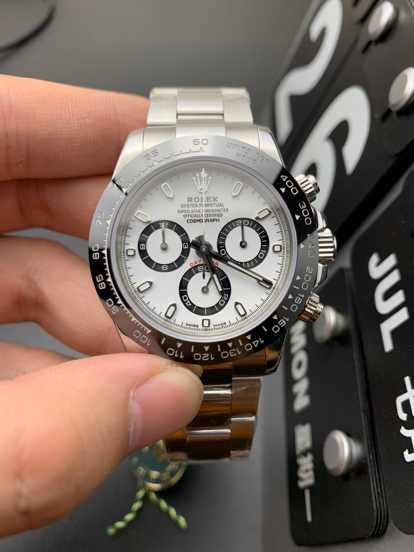 Reloj