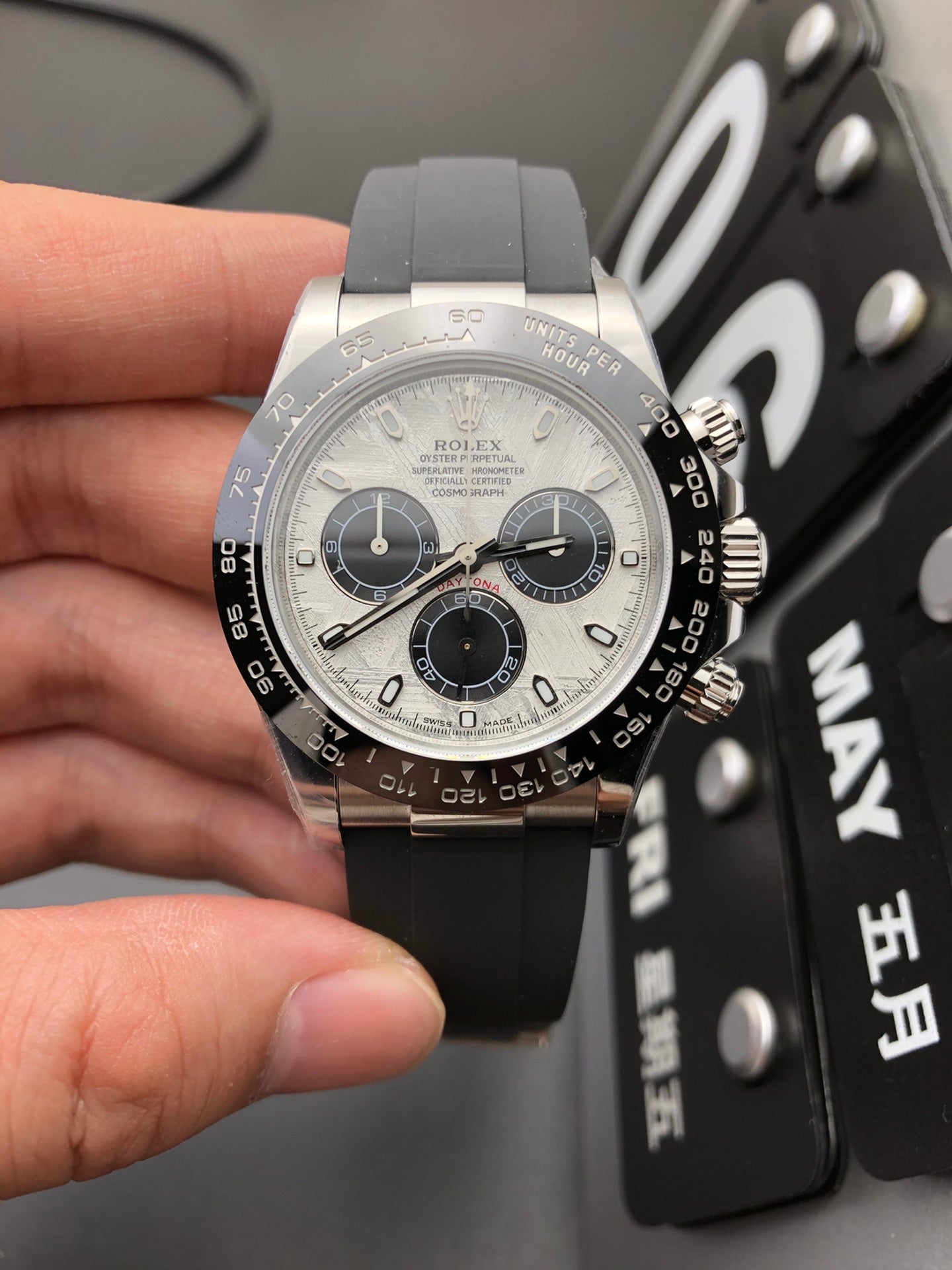 Reloj
