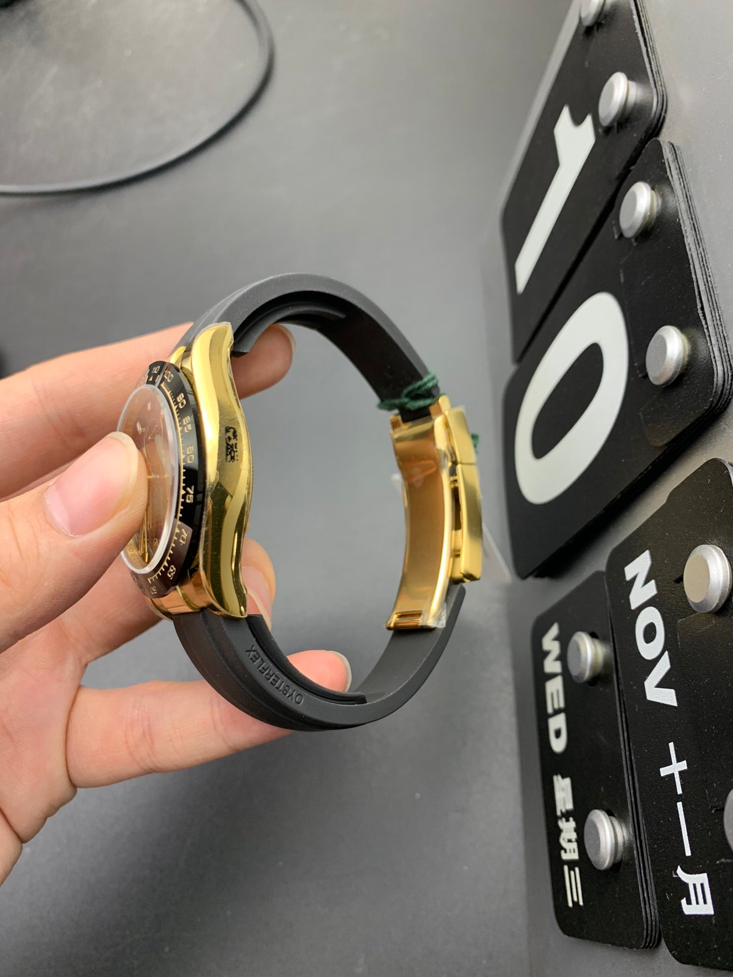 Reloj