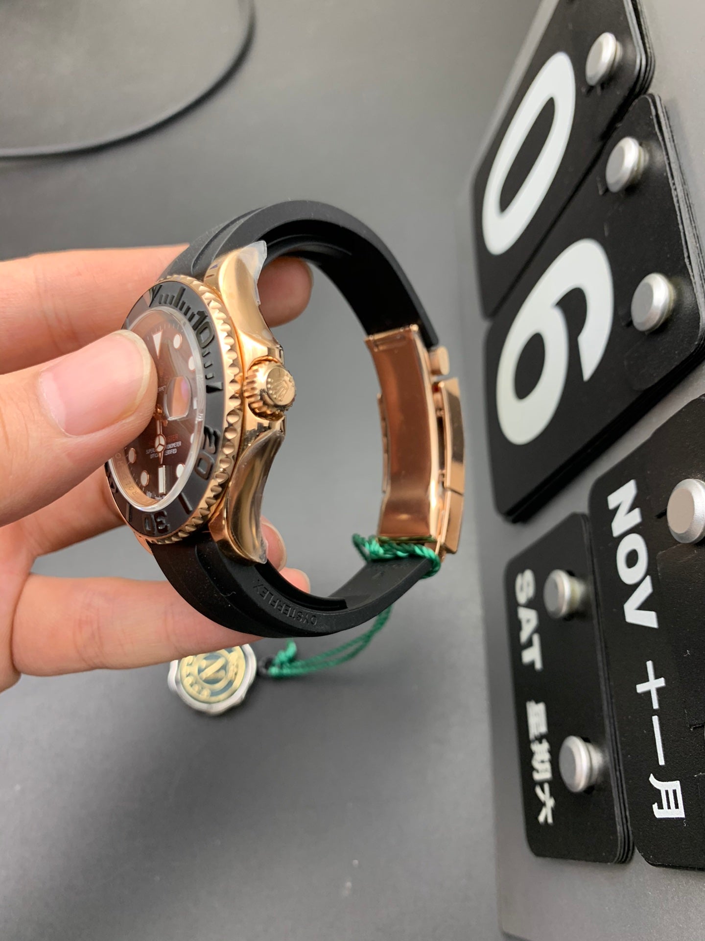 Reloj