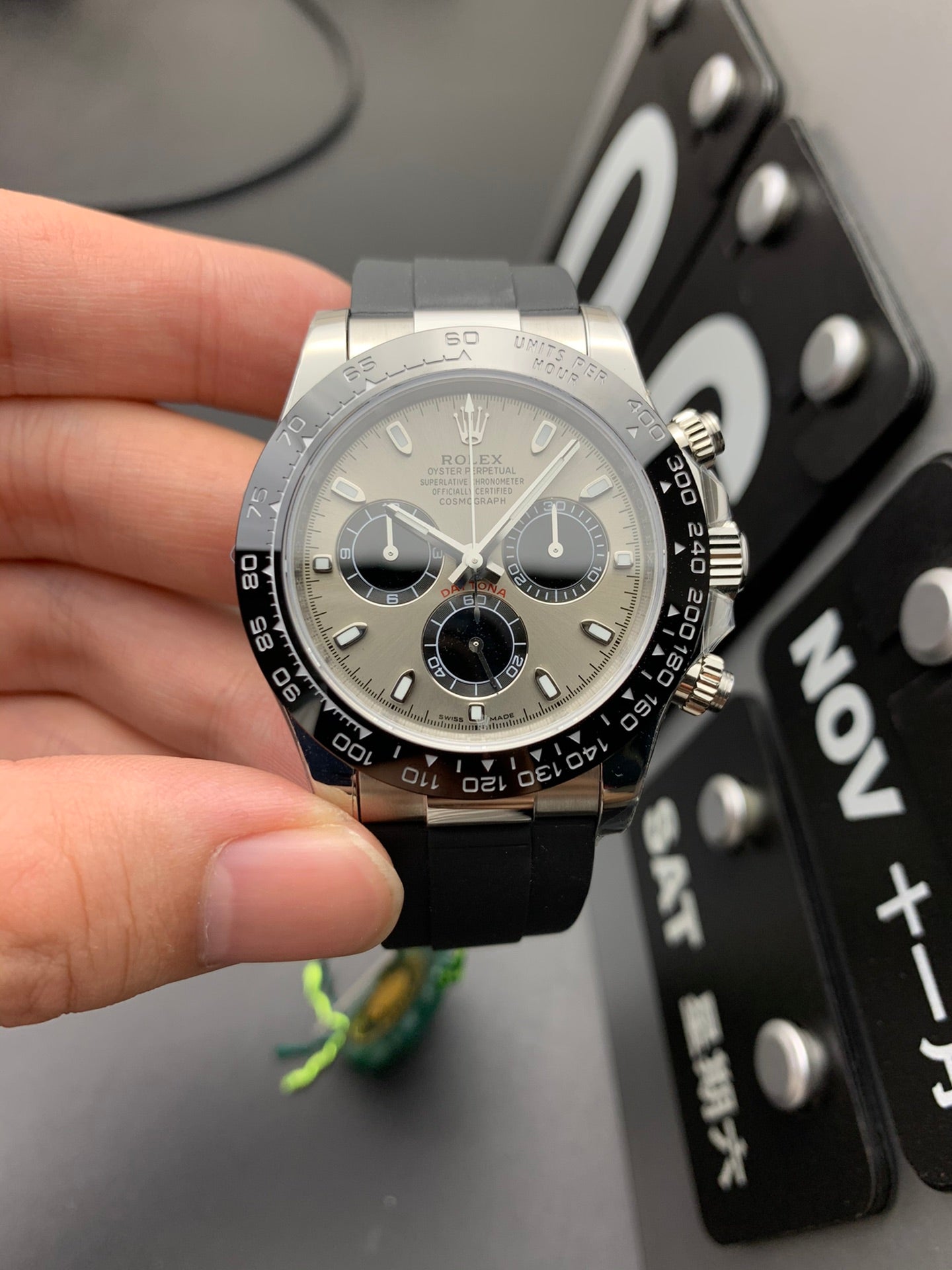 Reloj