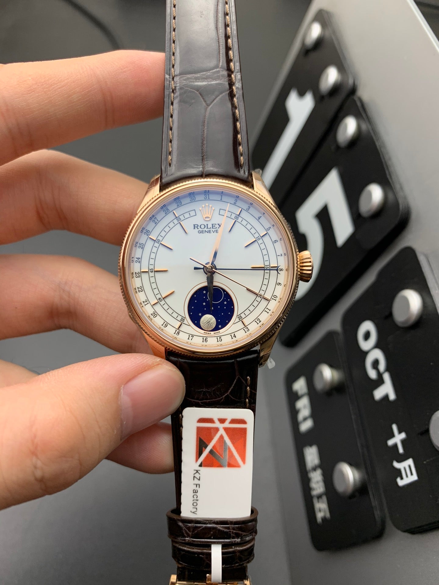 Uhr