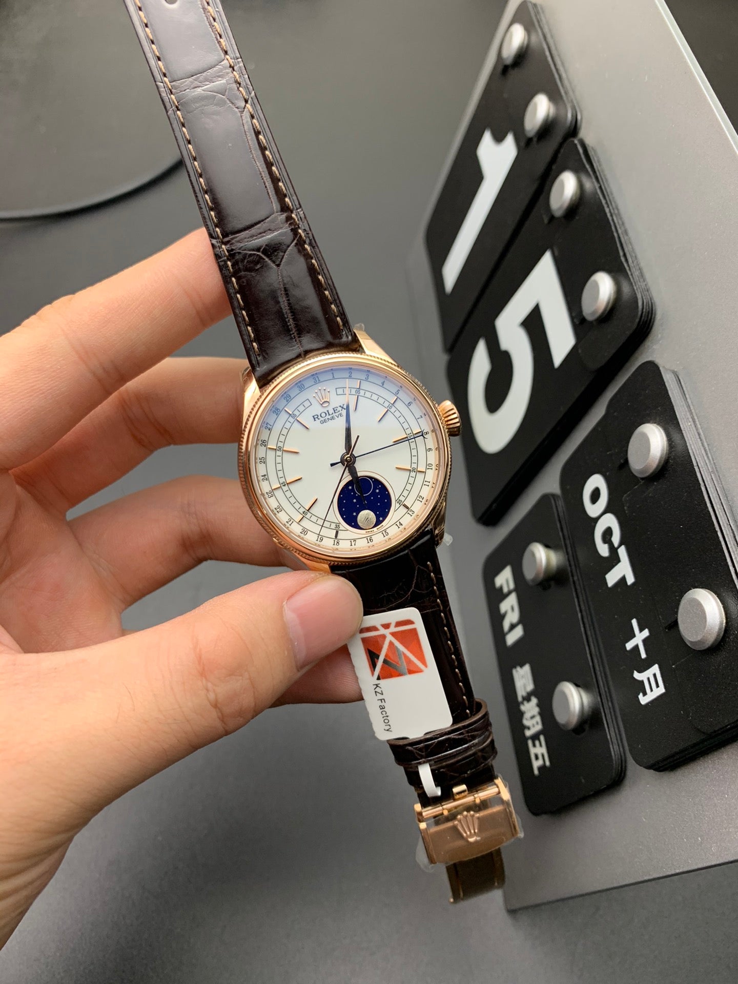 Uhr