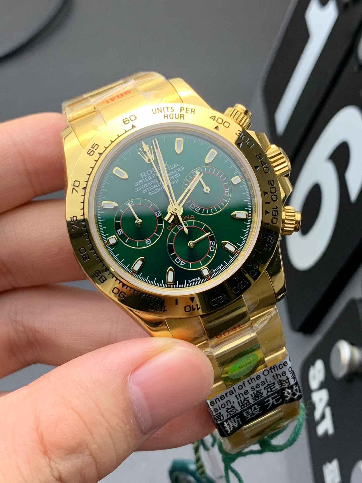 Reloj
