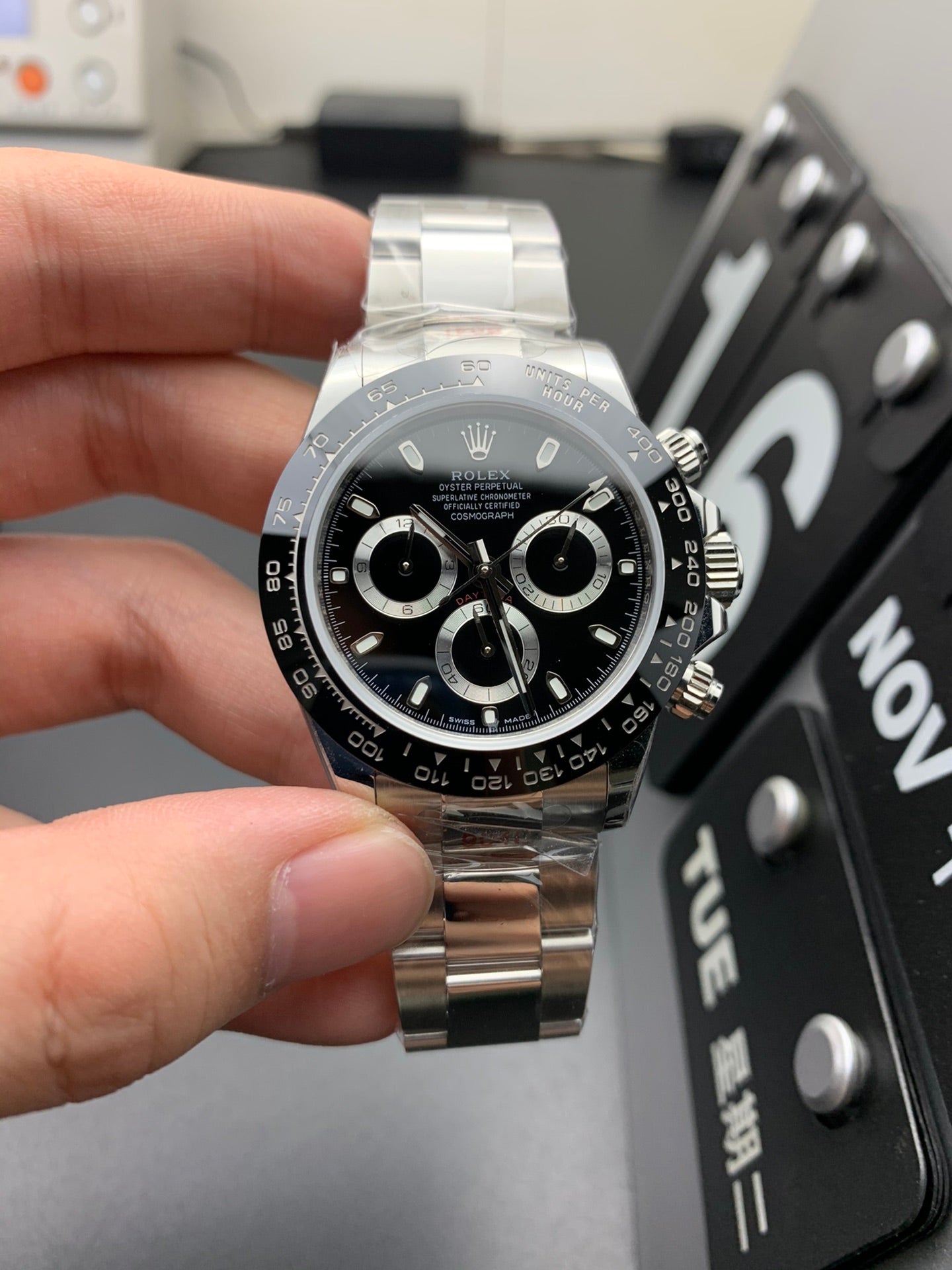 Uhr