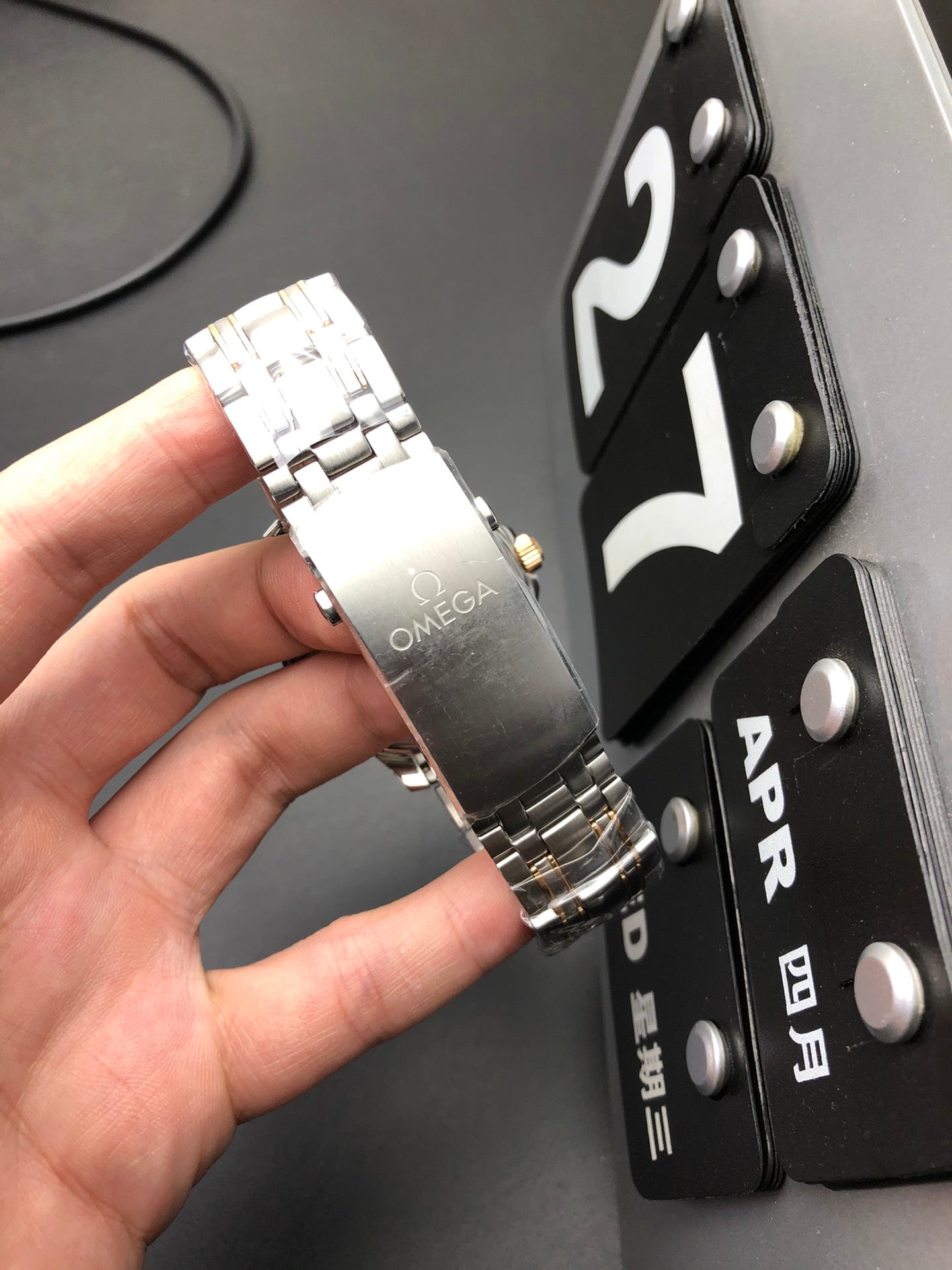 Uhr