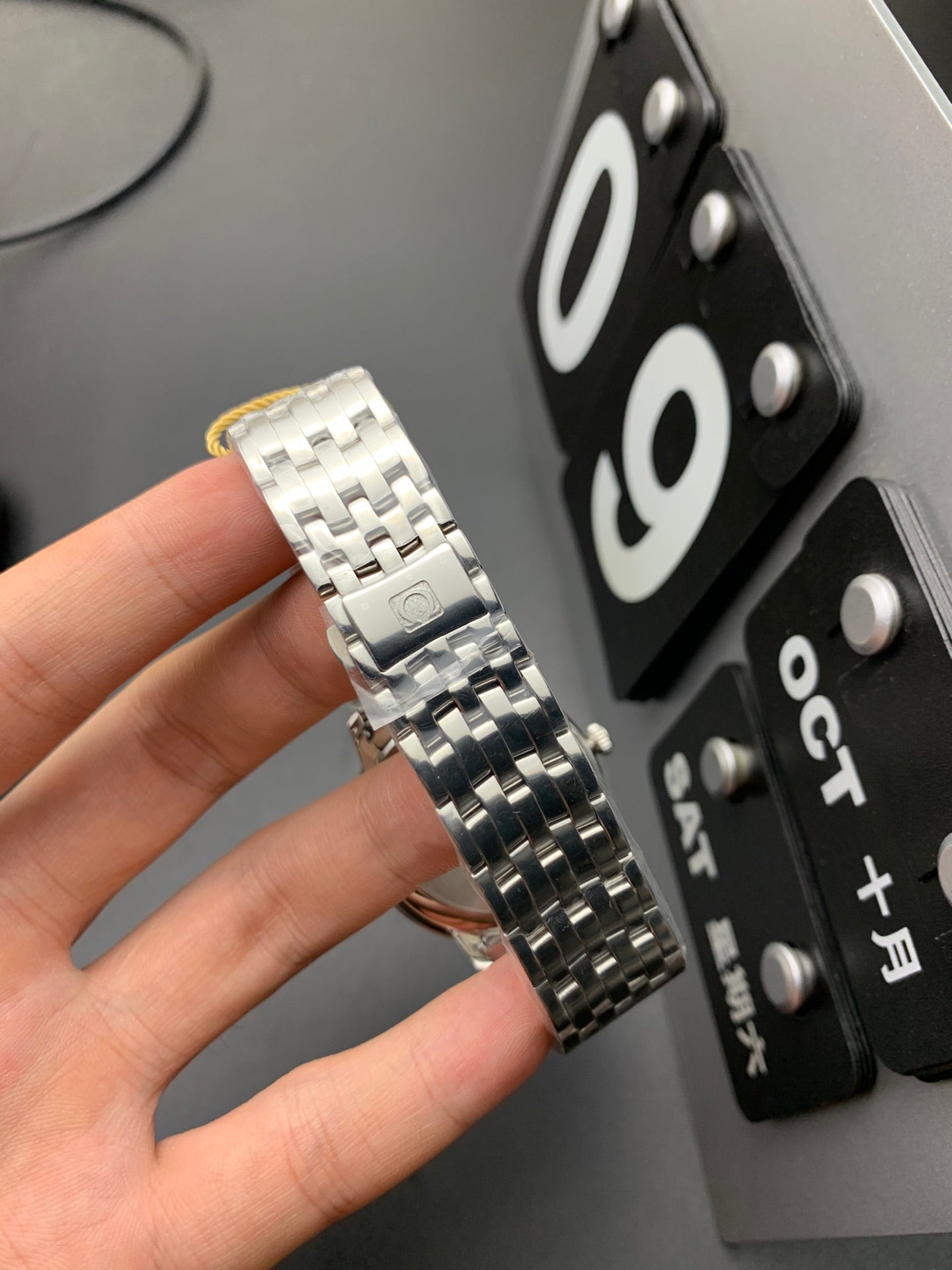 Reloj