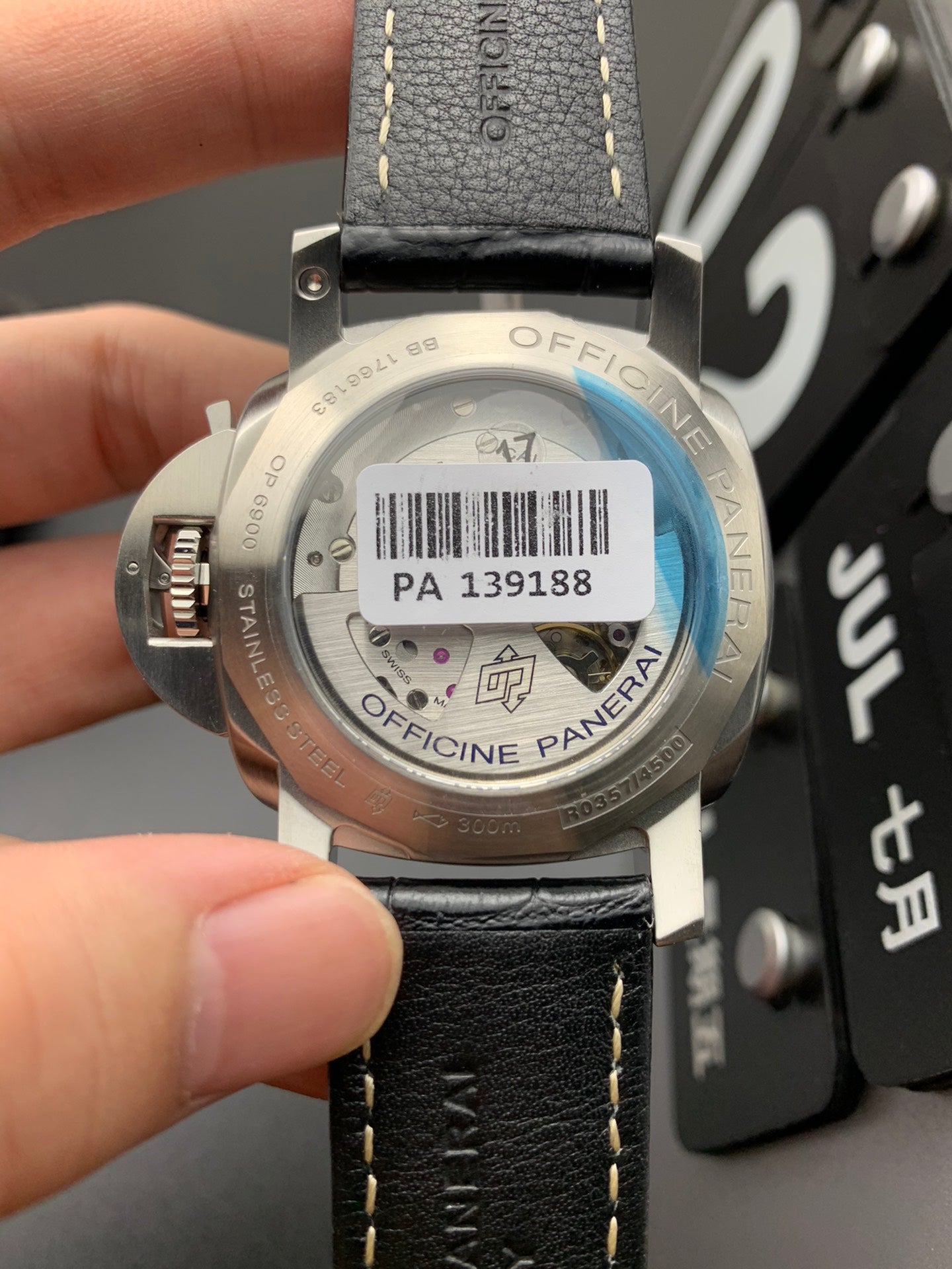 Reloj