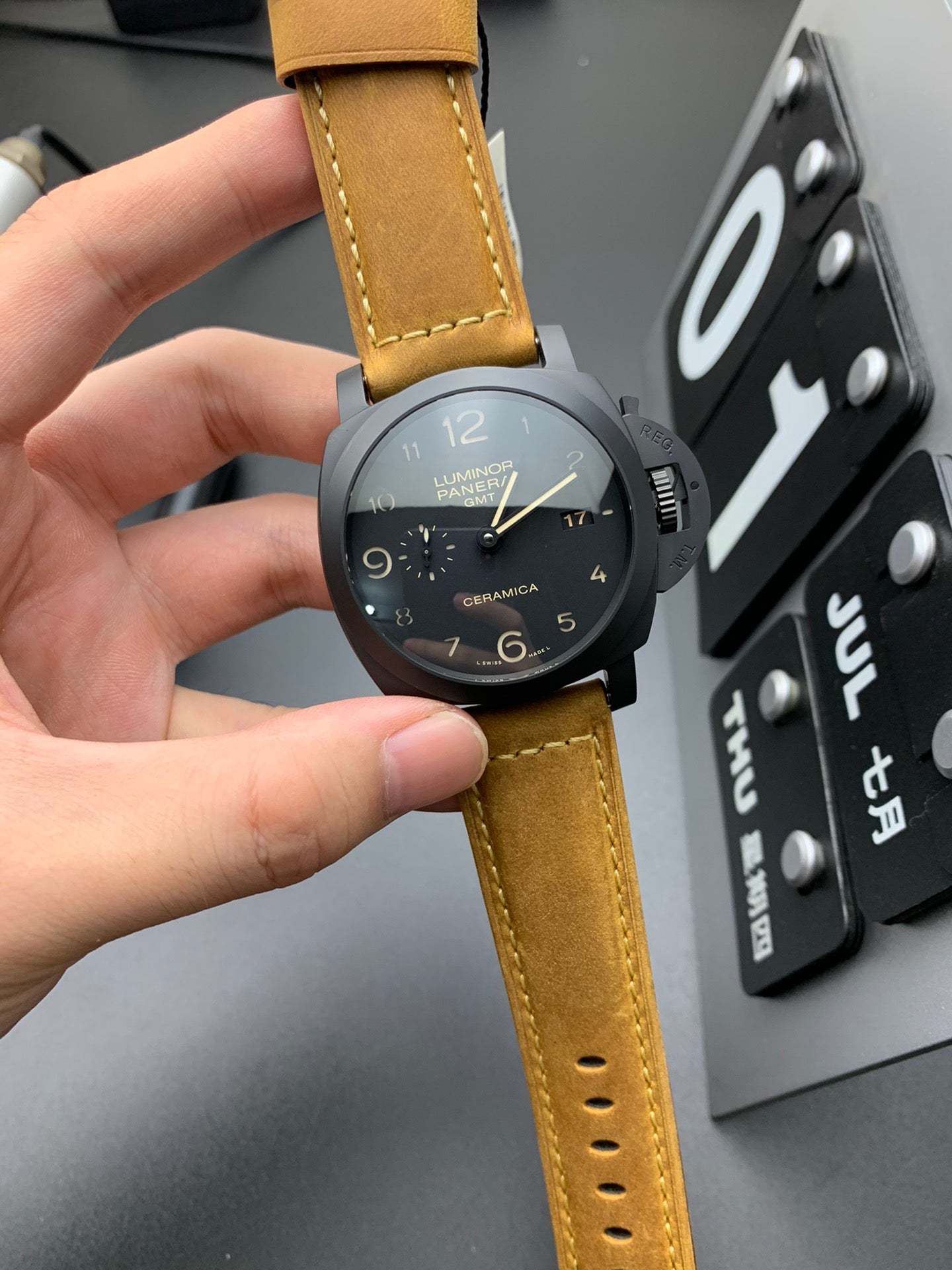 Reloj