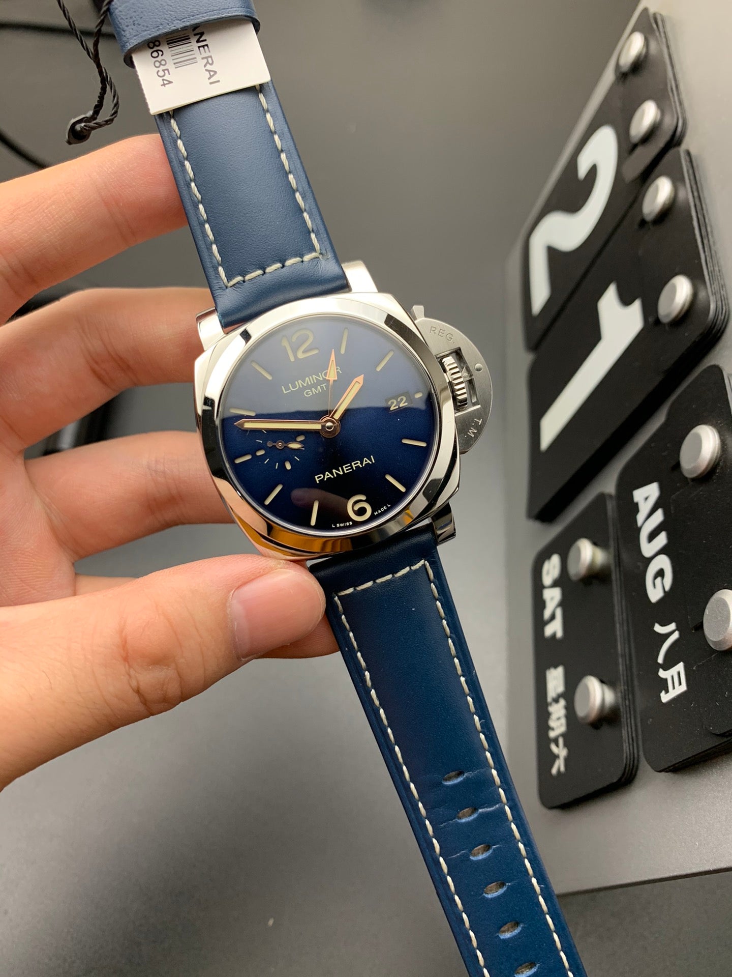 Reloj