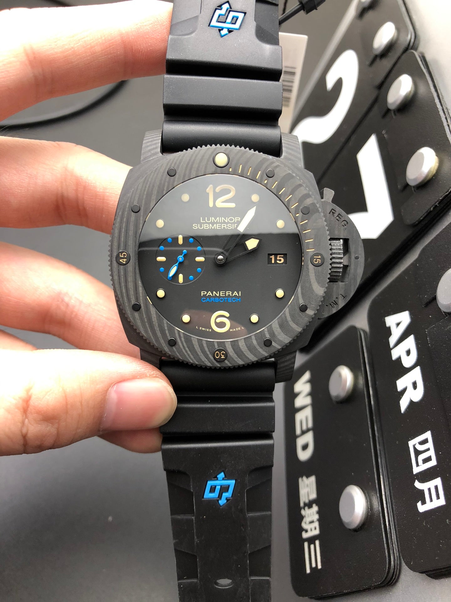 Reloj