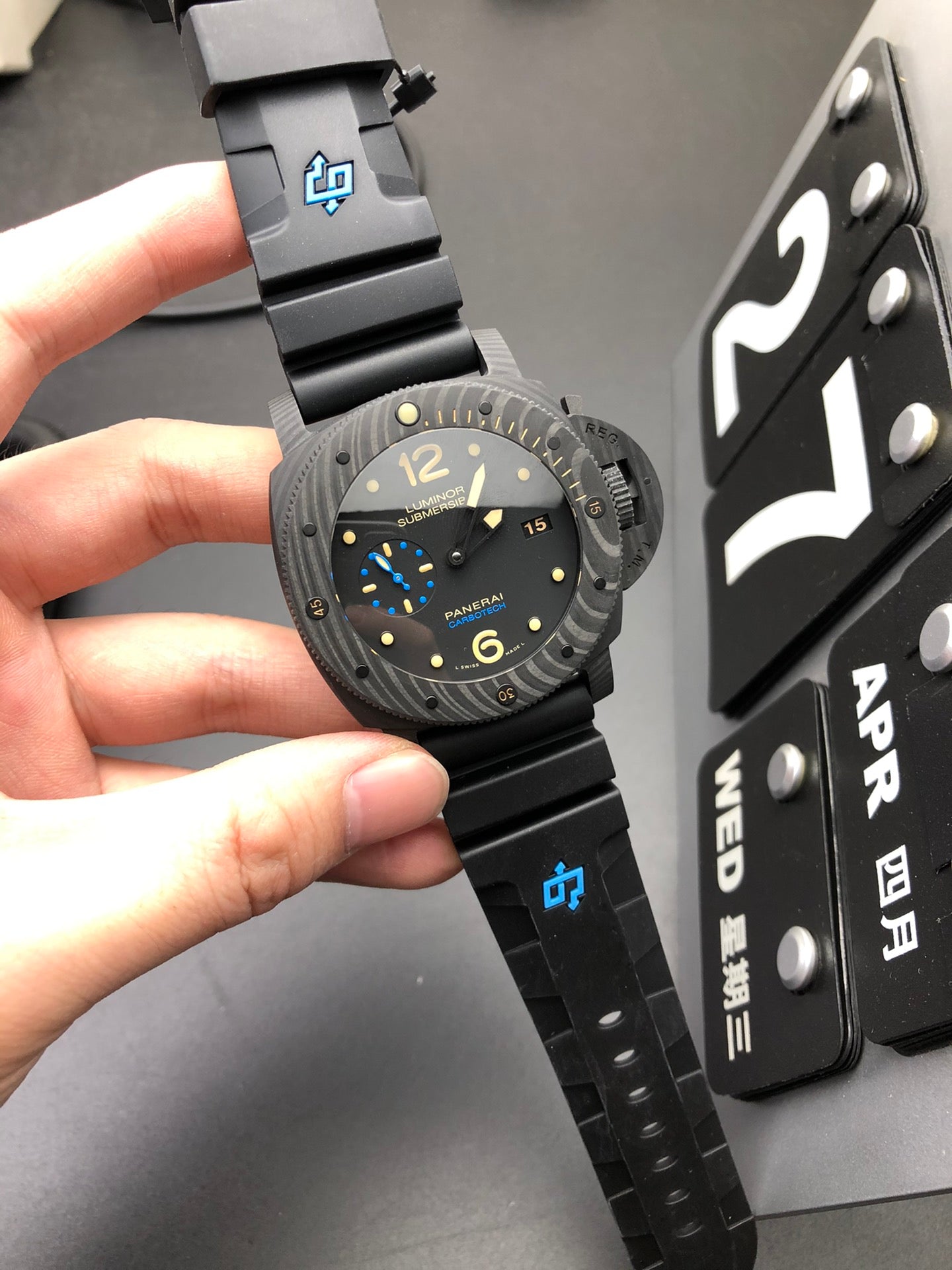 Reloj