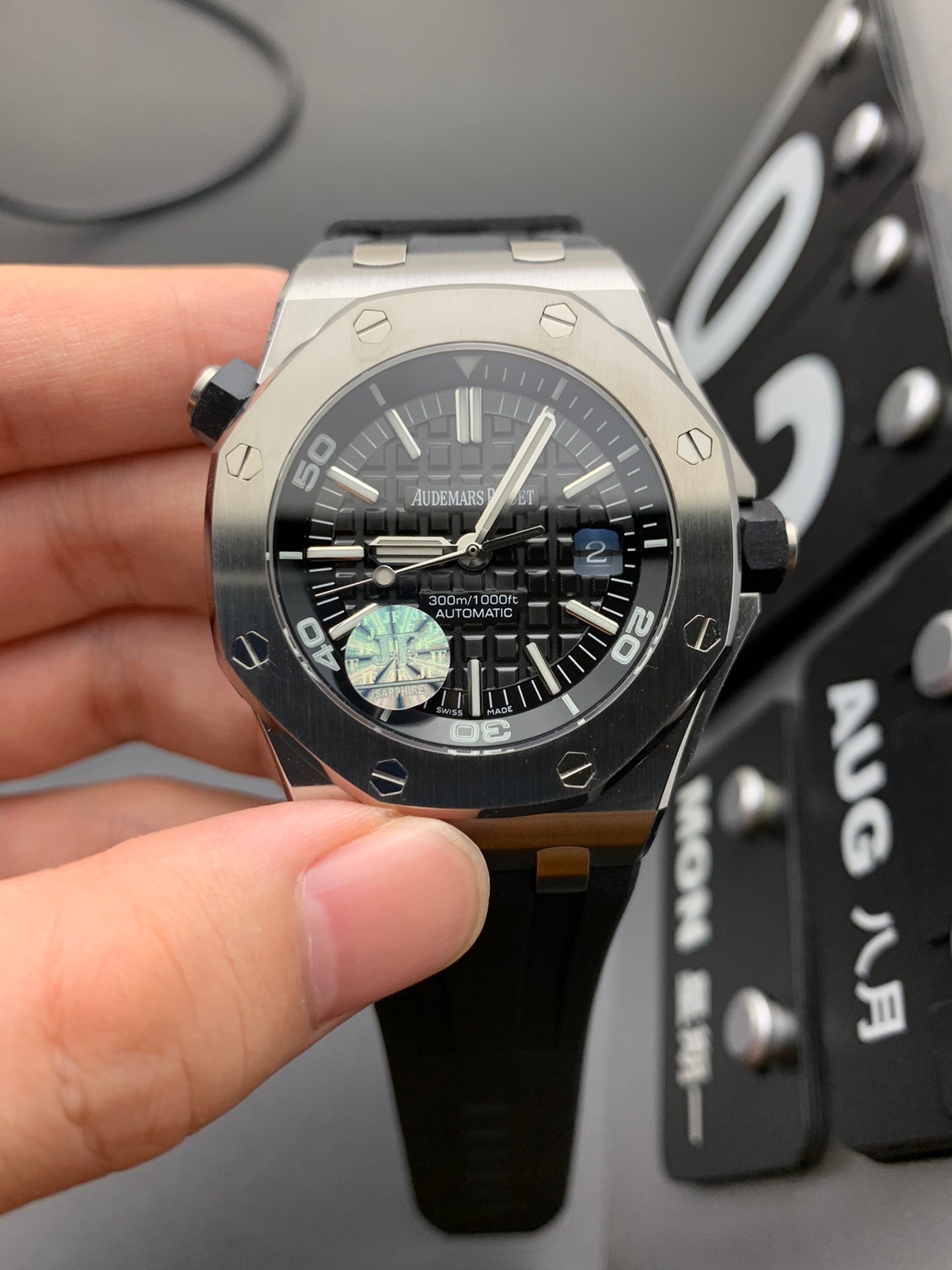 Uhr