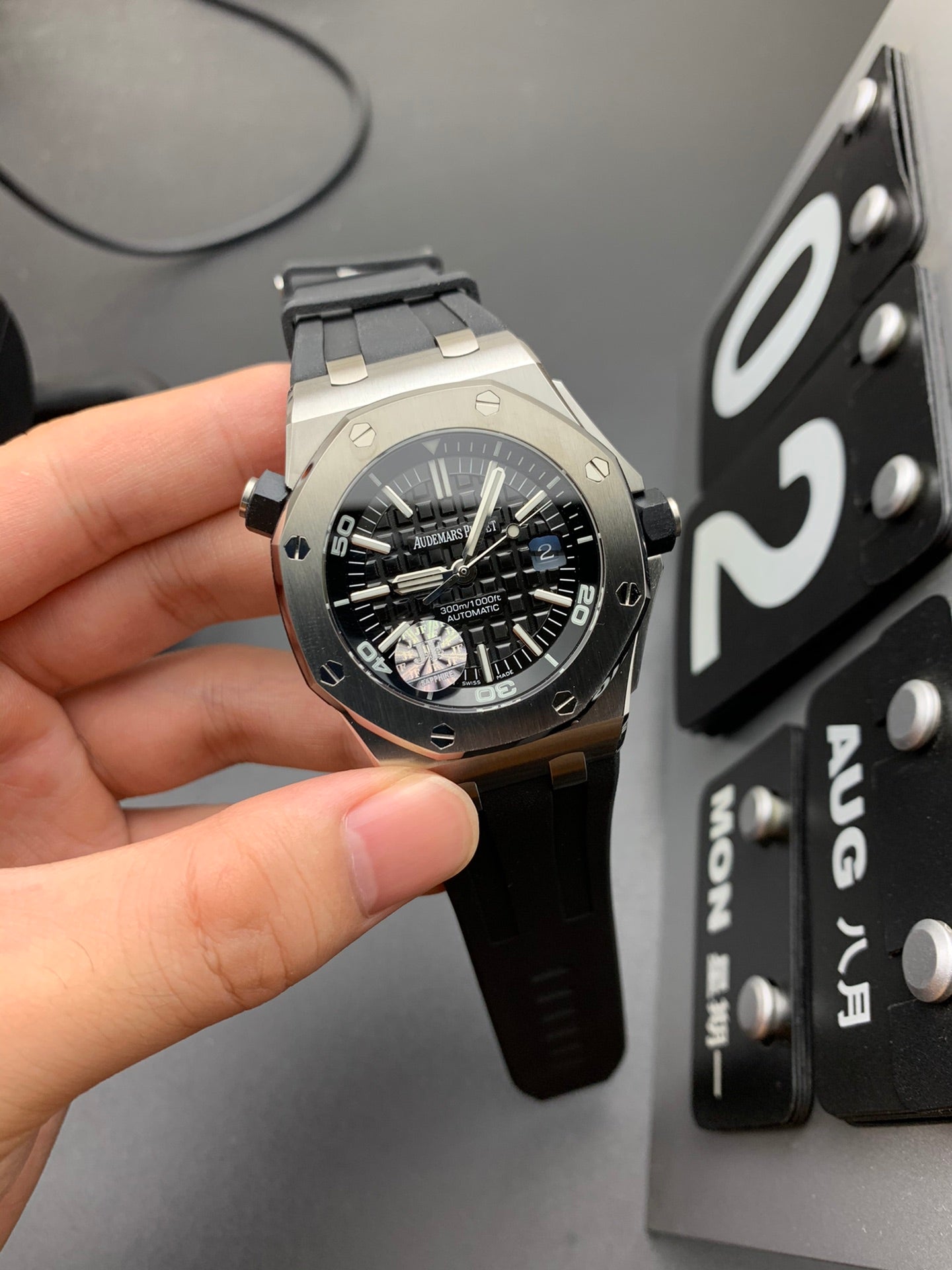Uhr