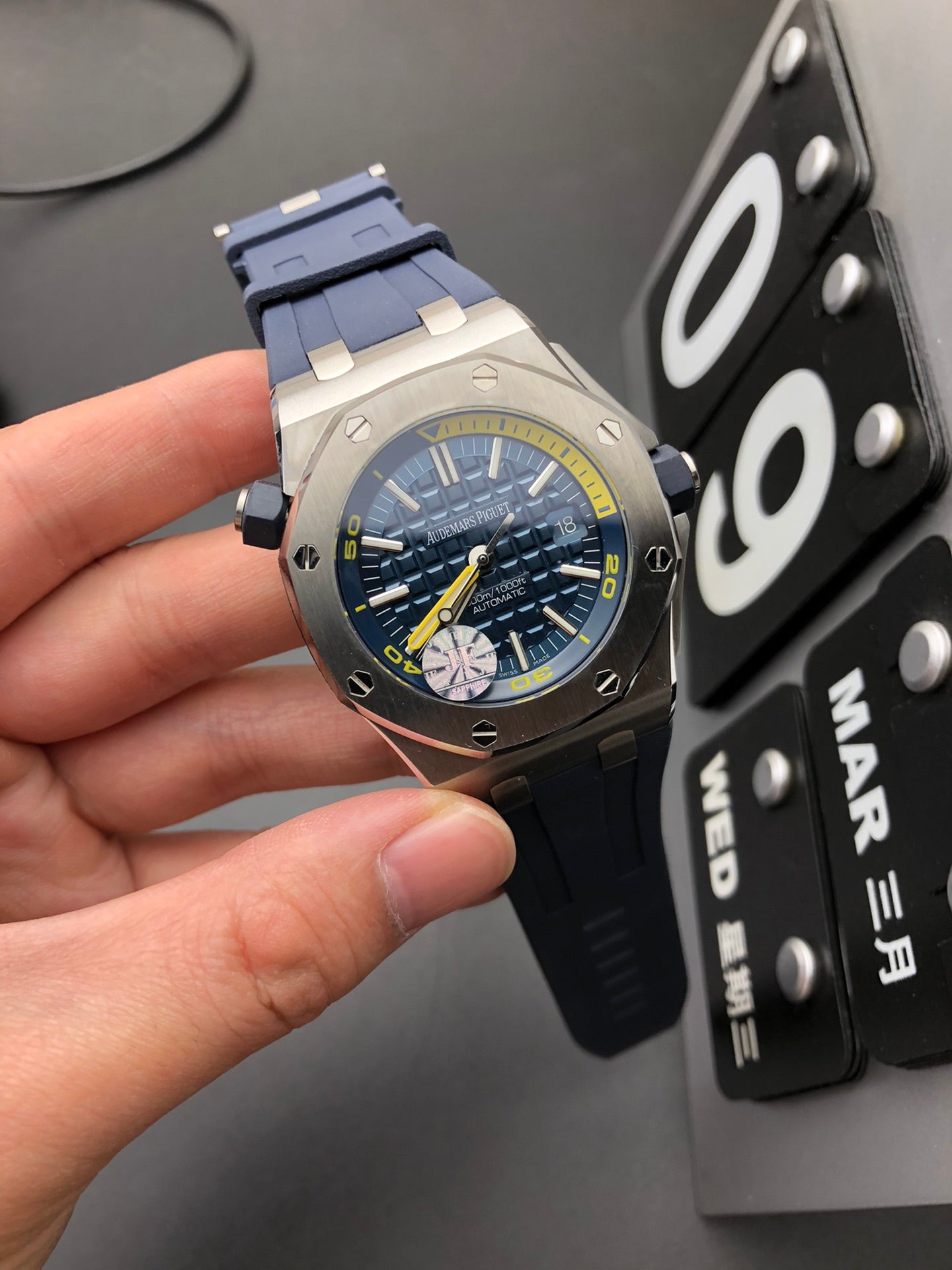 Uhr