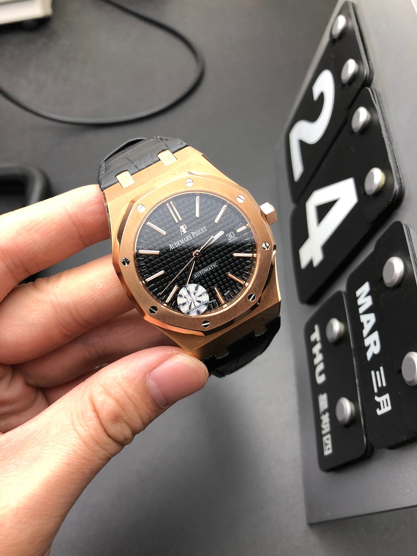 Uhr
