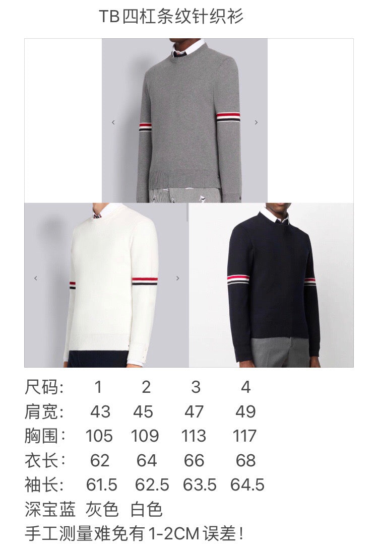 Black, Grey and White Jerseys